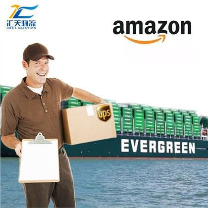 E-jalgratta või Vape Peni transport uksest ukseni Hiinast USA-sse